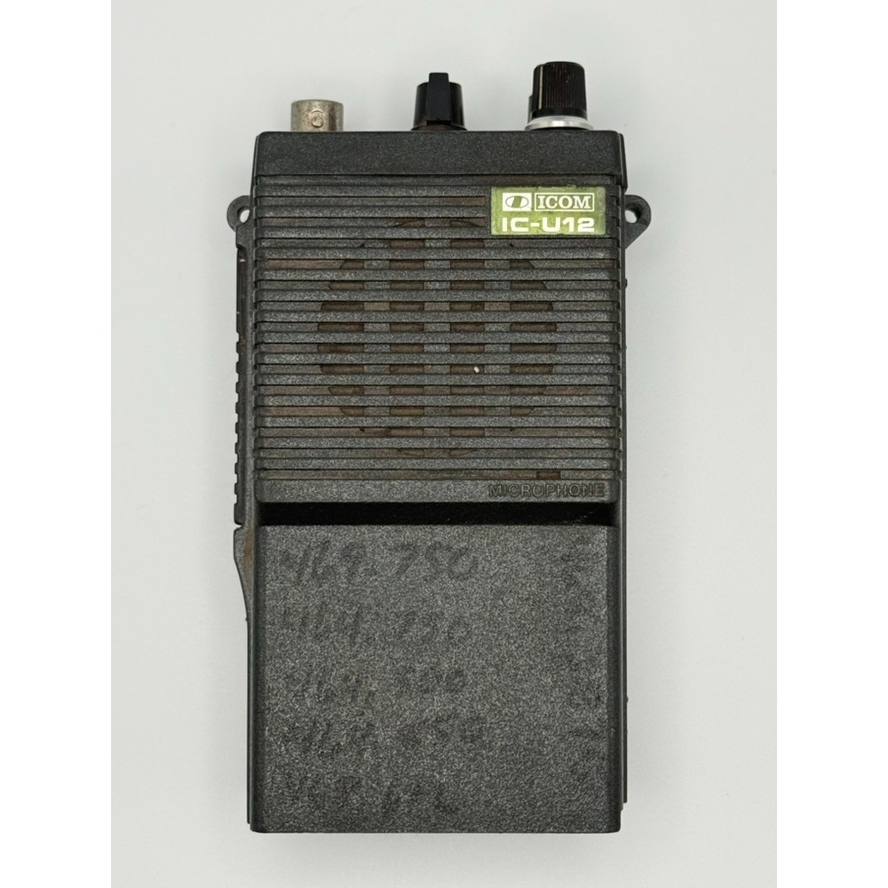 iCom IC-U12 UHF Transceivers - NoBttrs/NoButtons/NoClips - FOR PARTS